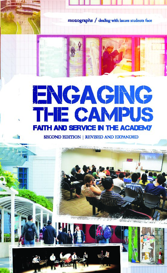 Engaging the Campus: Faith and Service in the Academy